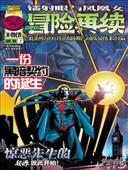 《王城夜雨》古装王朝剧集海报